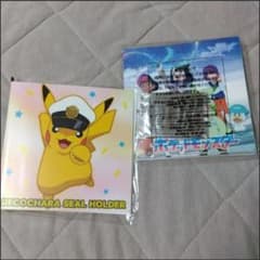 デコキャラシールホルダーのサムネイル