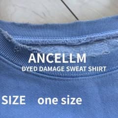 ANCELLM DYED DAMAGE SWEAT SHIRT - メルカリ