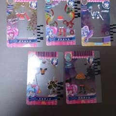 プリキュア カードのサムネイル