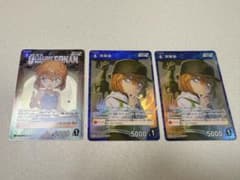 コナンカード 灰原哀 RP Rのサムネイル