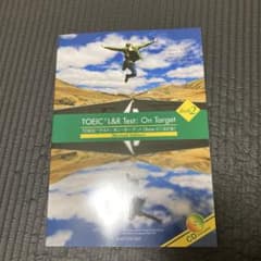 TOEICL&R TEST on Targetのサムネイル