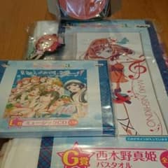一番くじ ラブライブ！3rd 西木野 真姫セット+おまけのサムネイル