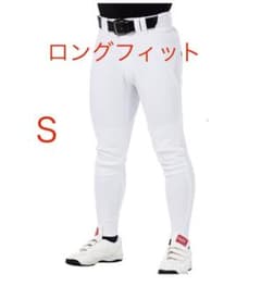 ローリングス4D8+PLUS ウルトラハイパーストレッチパンツロングフィットSのサムネイル