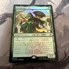 m92015064041_1.jpg?1763856193