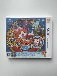 요괴 워치 2 진타 (닌텐도 3DS)