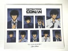 名探偵コナン 証明写真 松田 陣平 韓国 限定 ポップアップストア