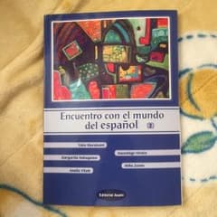 スペイン語テキストのサムネイル