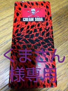 クリームソーダ長財布のサムネイル
