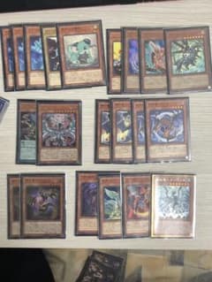遊戯王 ドラゴンリンクのサムネイル