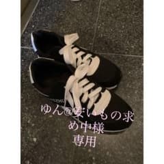 スニーカーのサムネイル