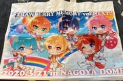 すとぷり　ショッピングバックのサムネイル