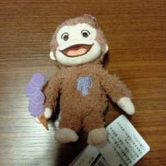 【新品】おさるのジョージ マスコット アイスクリーム パープル 紫
