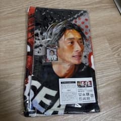 峰竜太（2026支部代表タオル&キーホルダー）のサムネイル