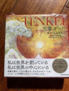 m92017115365_1.jpg?1753683951