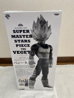 SMSP ドラゴンボール超 ベジータ フィギュア 国内正規品 02 B賞 - メルカリ