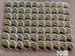 하이큐 츠키시마 반딧불 횡단막 캔 배치 70개 통바 정리 판매 가라스노 케이스 첨부