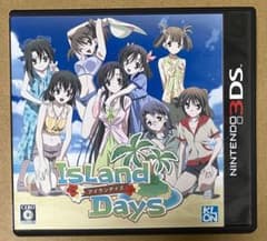 IslandDays アイランデイズ 3DS - メルカリ