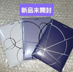 ateez poca album 新品未開封アルバム 3種セット - メルカリ