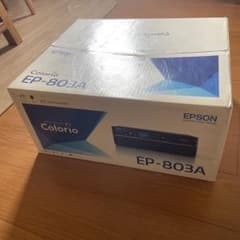 EPSON Colorio EP-803A インクジェットプリンターのサムネイル
