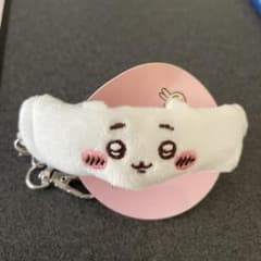 ちいかわ リストバンドキーホルダーのサムネイル
