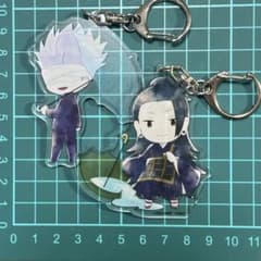 劇場版　呪術廻戦0 傘っこ 五条悟 夏油傑 アクリルキーホルダー