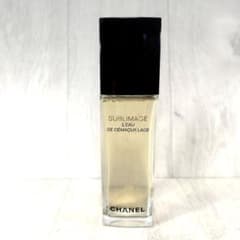 CHANEL サブリマージュ オー デマキヤント 拭き取り用 リムーバー