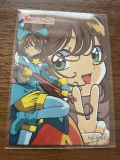 劇場版カードキャプターさくら トレーディングカード No.M05 キラ