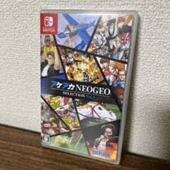 アケアカNEOGEOセレクション Vol.2
