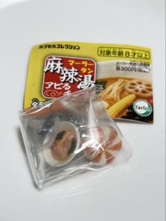 麻辣担 マーラータン アピるチャーム めじるし 魚卵団子のサムネイル
