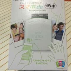 スマホdeチェキ（ジャンル間違ってたらごめんなさい　）のサムネイル