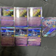 ポケモンカード ミュウ ミュウツー ミュウex 7枚セットのサムネイル