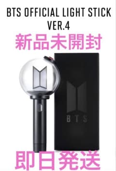 ☆最新☆BTS OFFICIAL LIGHT STICK Ver4 アミボム - メルカリ