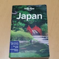 Lonely Planet: Japanのサムネイル