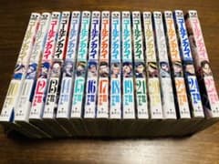 ゴールデンカムイ 10巻〜25巻のサムネイル