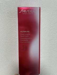 SHISEIDO アルティミューン パワライジング ハンドクリーム 50gのサムネイル