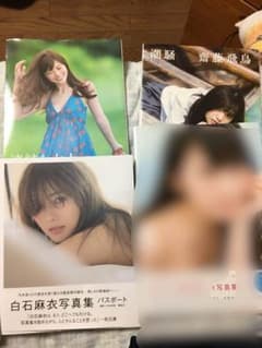 専用のサムネイル
