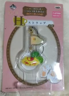 1번 복권 나츠메 친구장 냥코 선생님 카후~H상 스트랩 미사용품