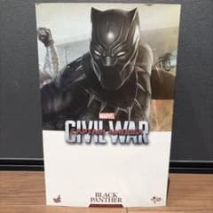ホットトイズ シビル・ウォー ブラックパンサー 1/6スケールフィギュア