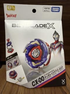 【新品未開封】ベイブレードX CX-00ティガレイジFT3-60Tのサムネイル