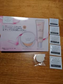 マキアレイベルのサンプルセットのサムネイル