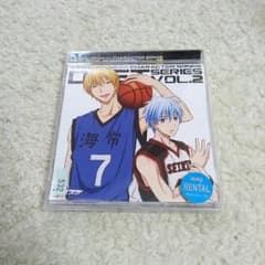 CD 쿠로코의 농구 캐릭터 송 듀엣 2 쿠로코 테츠야 & 황세 료타