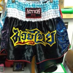 ACTION ZONE ムエタイショーツ Lサイズ 黒ブラック Thailandのサムネイル