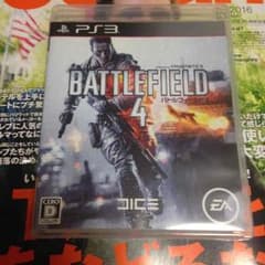 バトルフィールド4 ps3のサムネイル