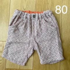ハーフパンツ 90 男女兼用のサムネイル