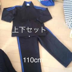 上下セットのサムネイル