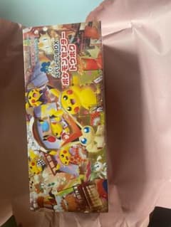 ポケモンカードゲーム スペシャルボックスのサムネイル