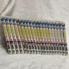 全20巻】ビバ！カルチョ（VIVA CALCIO）愛原司 月刊少年マガジンKC