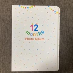 こどもちゃれんじBaby 12か月のフォトアルバムのサムネイル