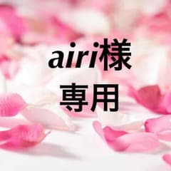 イヴサンローラン♡口紅のサムネイル
