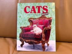 CATS ROCK 猫のアートブック CATS ROCK 猫のアートブック - メルカリ